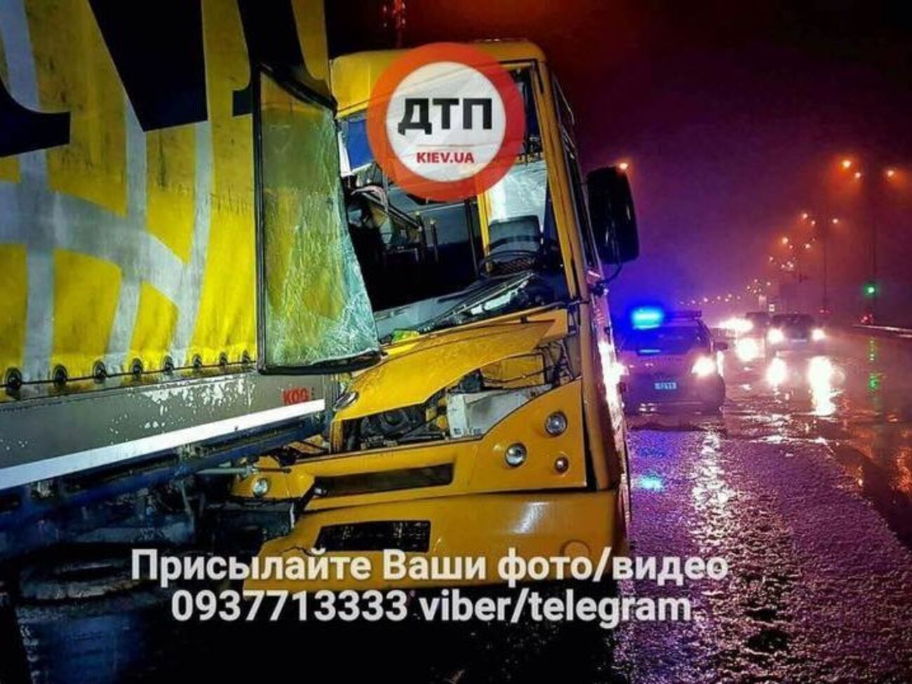 Унаслідок ДТП постраждав водій і декілька пасажирів маршрутки