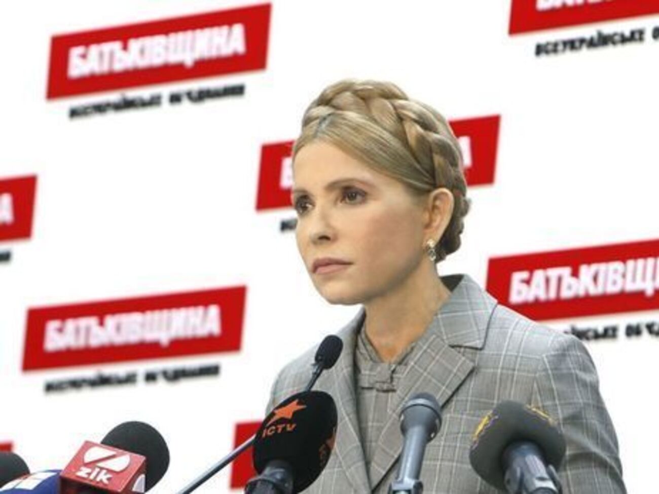 Тимошенко пригрозила покинуть заседание согласительного совета