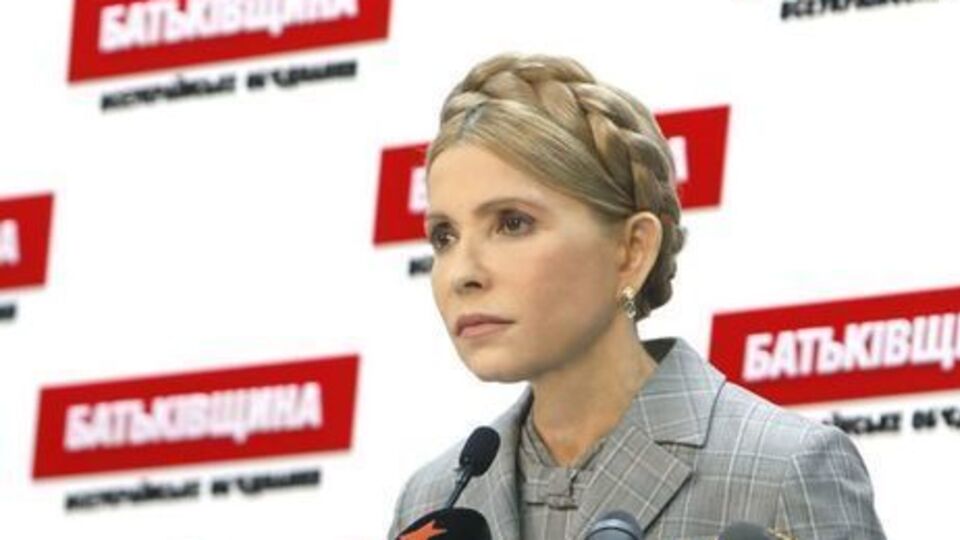 Тимошенко пригрозила покинуть заседание согласительного совета