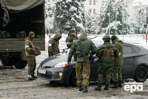 Вооруженный конфликт на востоке Украины начался в 2014 году