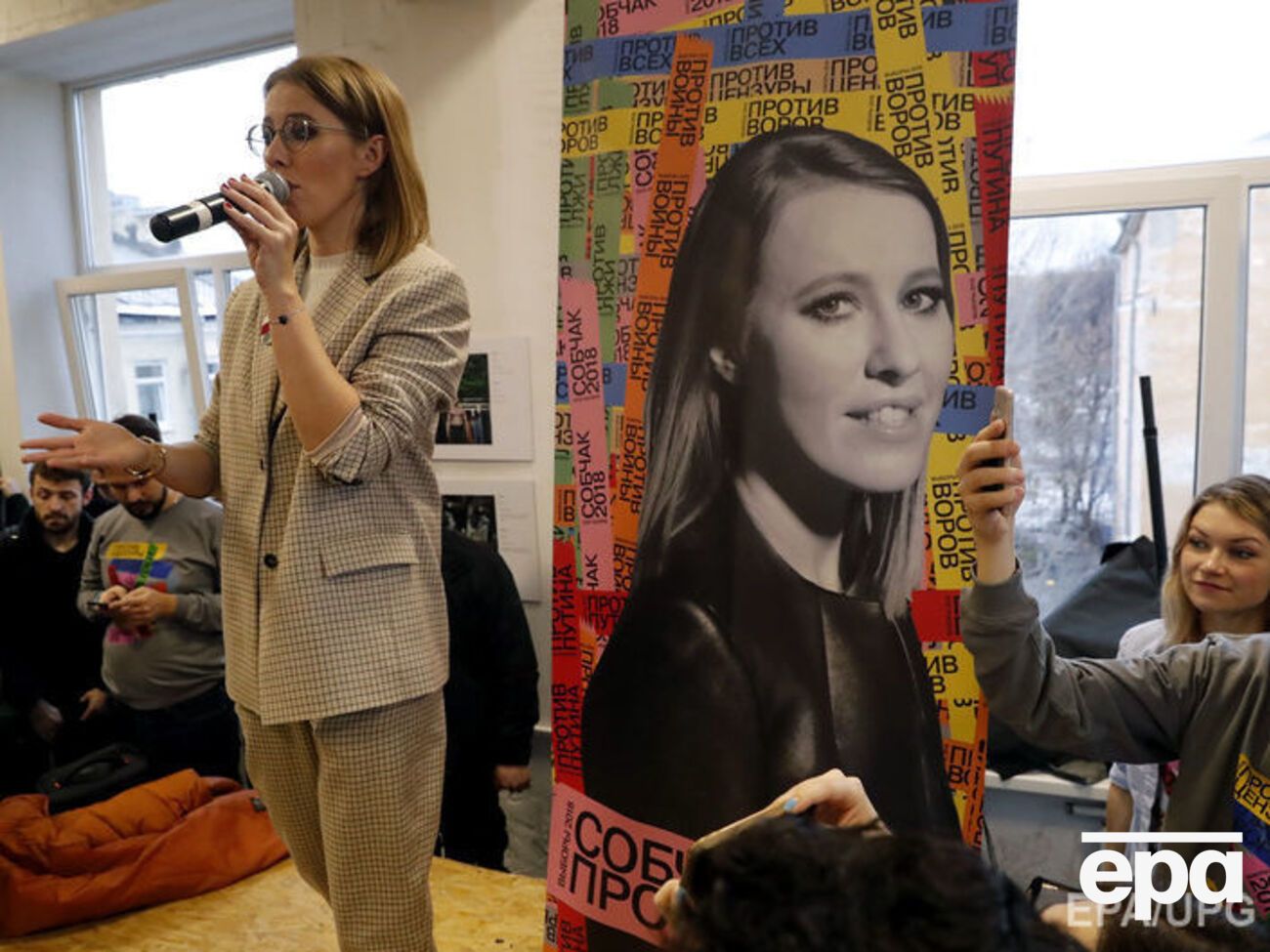 Собчак: Навальный&nbsp;говорил: "Посмотрите, у Путина лицо накачано ботоксом". Я это не приемлю