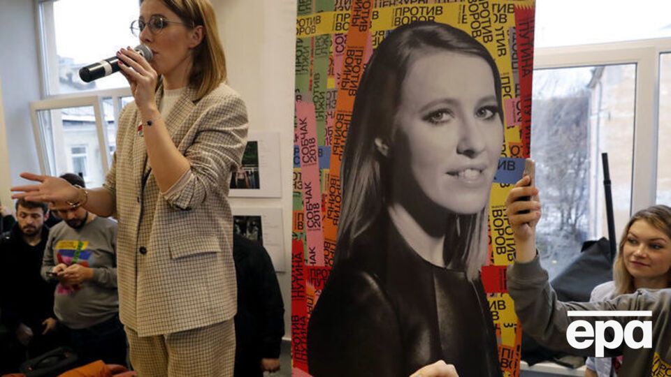 Собчак: Навальный говорил: "Посмотрите, у Путина лицо накачано ботоксом". Я это не приемлю