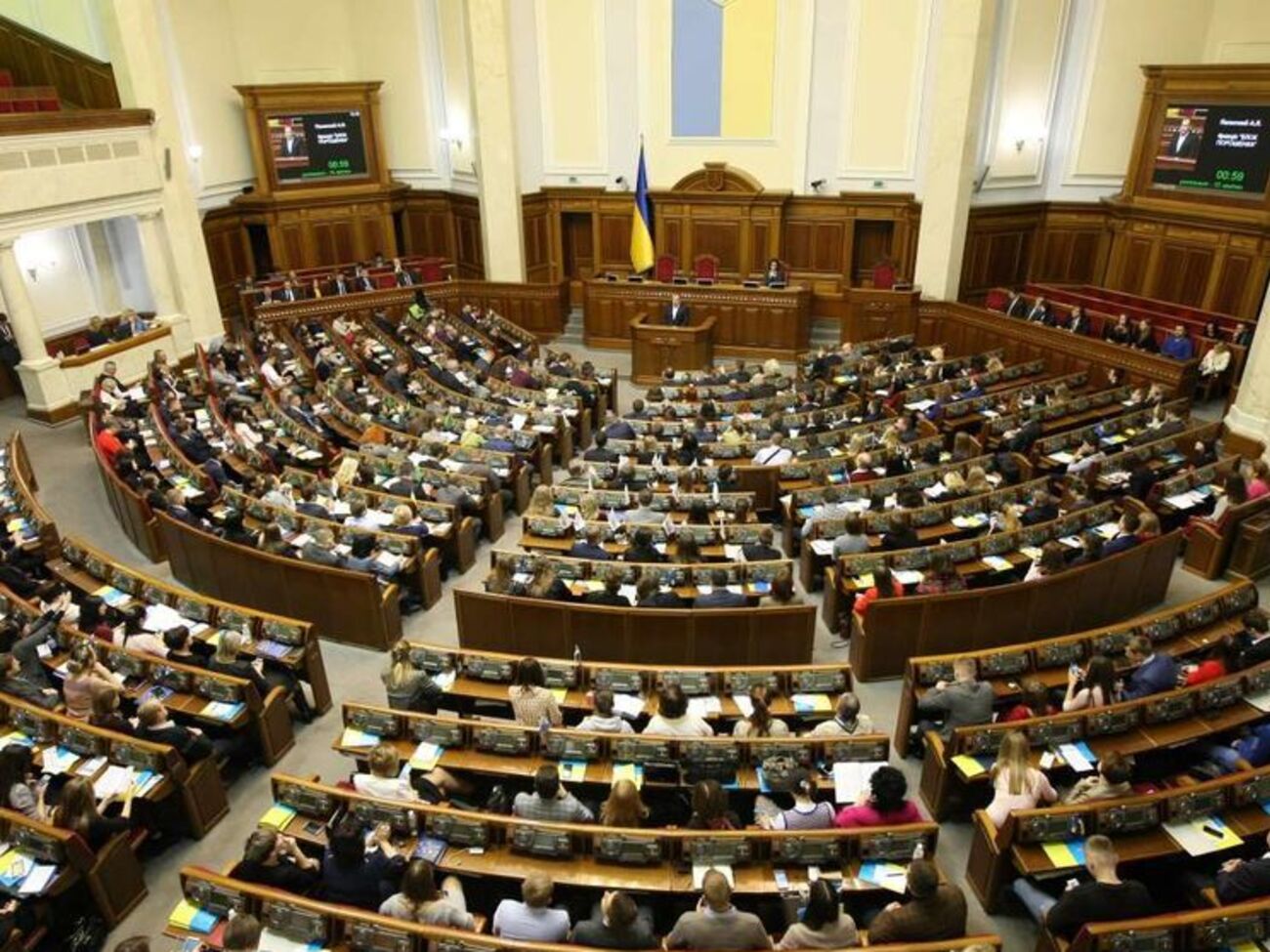До Ради надійшов проект бюджету для другого читання