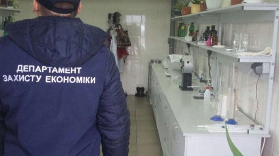 Горілку виготовляли під торговими марками відомих українських і світових брендів