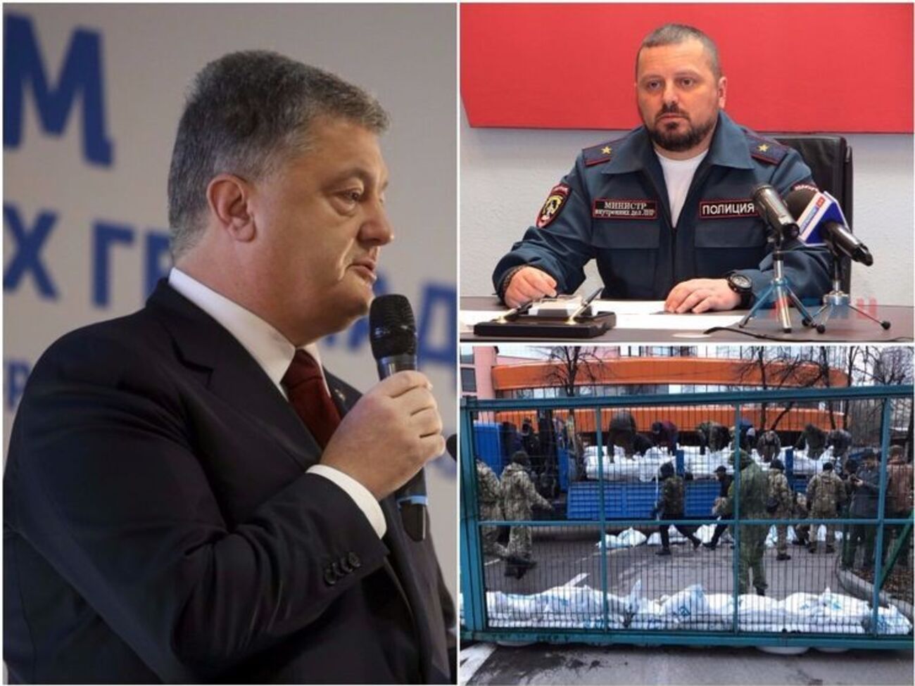 Ключевые новости понедельника