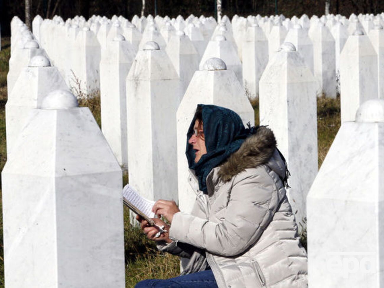 Война в Боснии закончилась в 1995 году