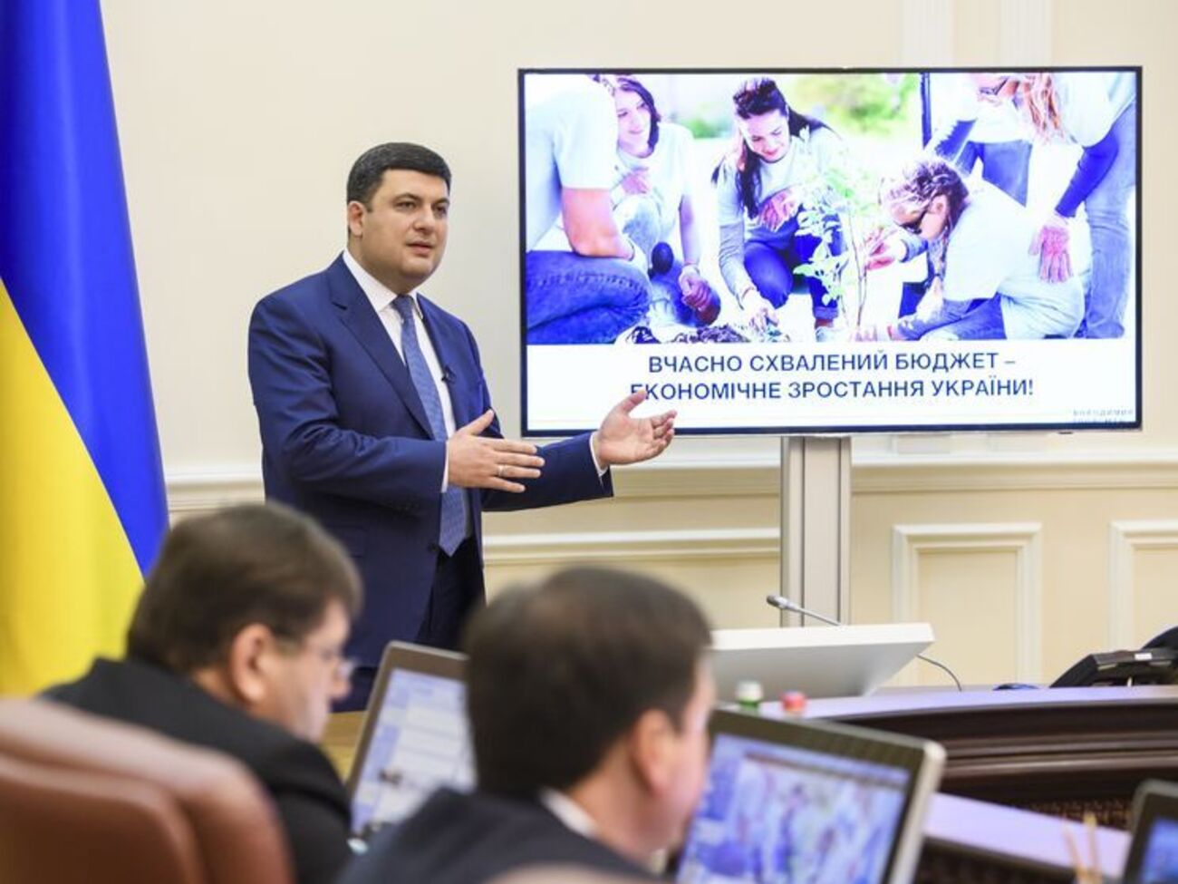 Доходи проекту держбюджету передбачено в розмірі 913,6 млрд грн