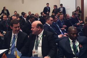 Україну на форумі представляють Чалий, Холодницький і Ситник