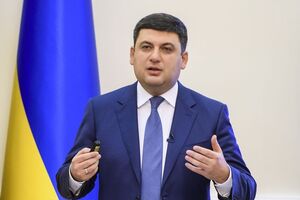 Україна до 2020 року планує відмовитися від імпорту газу – Гройсман