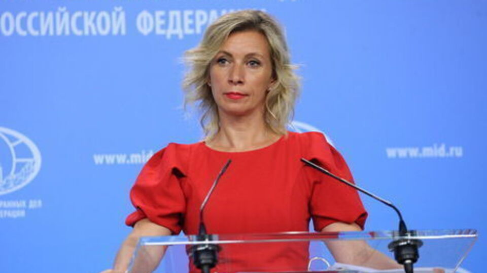 Захарова удивлена позицией ОБСЕ