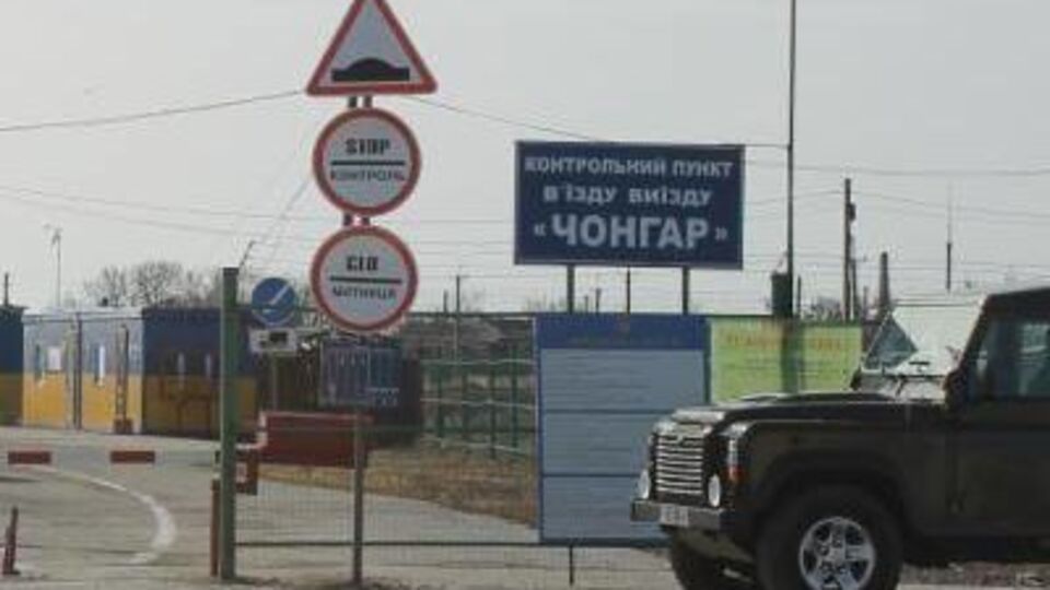 Прикордонники затримали кримчанина із чужим паспортом