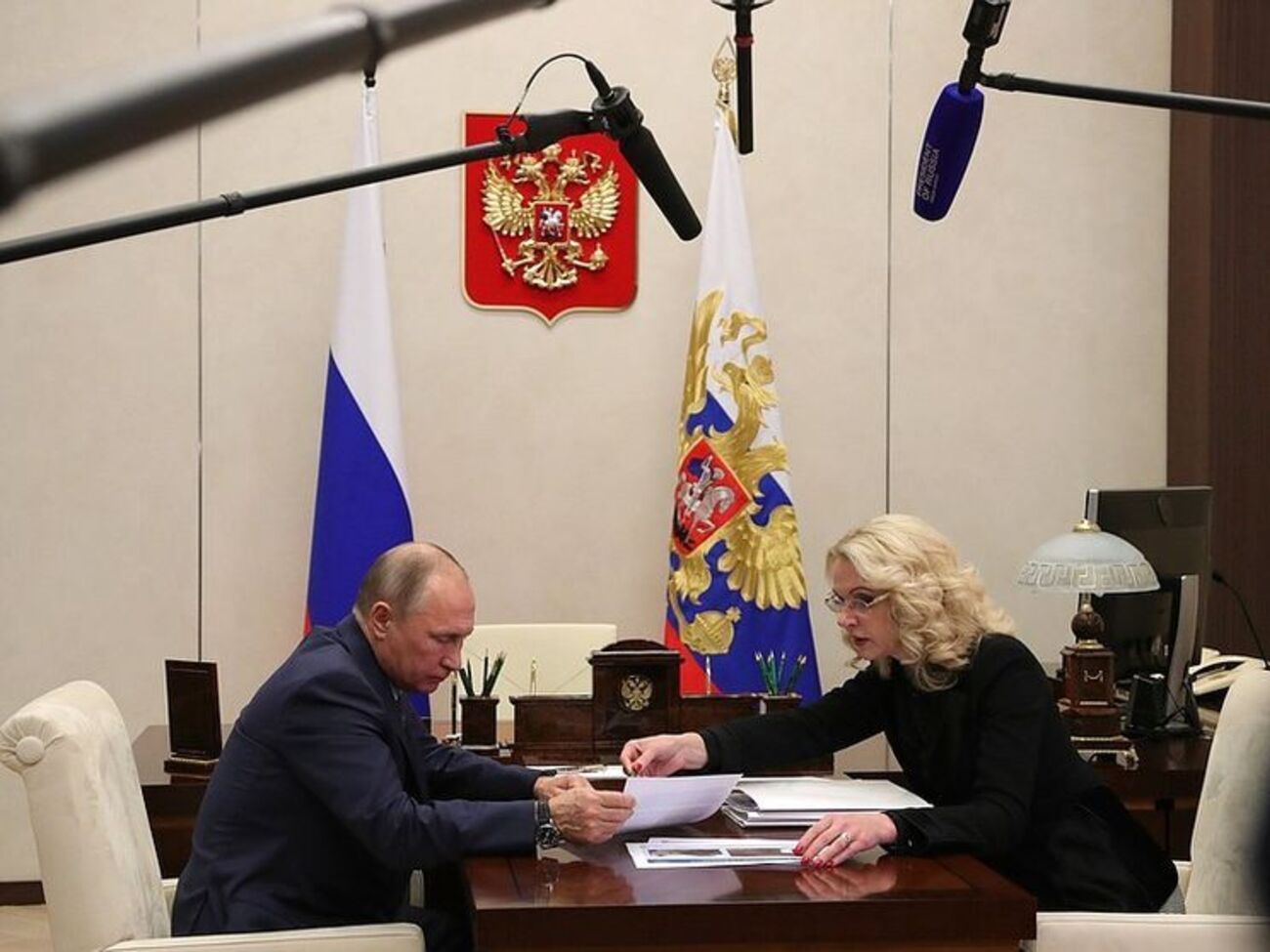 Голикова ознакомила Путина со статистикой финансовых нарушений в РФ