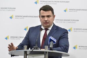 Сытник: Заявления Луценко свидетельствуют, что мы близки к концу