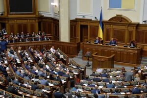 Рада приняла законопроект без обсуждения