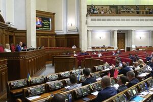 Спикер Рады Андрей Парубий четыре раза ставил предложение на голосование