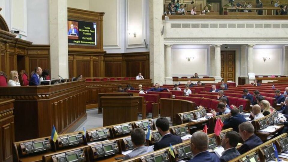 Спикер Рады Андрей Парубий четыре раза ставил предложение на голосование