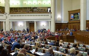 Рада поддержала присоединение Украины к уставу агентства IRENA