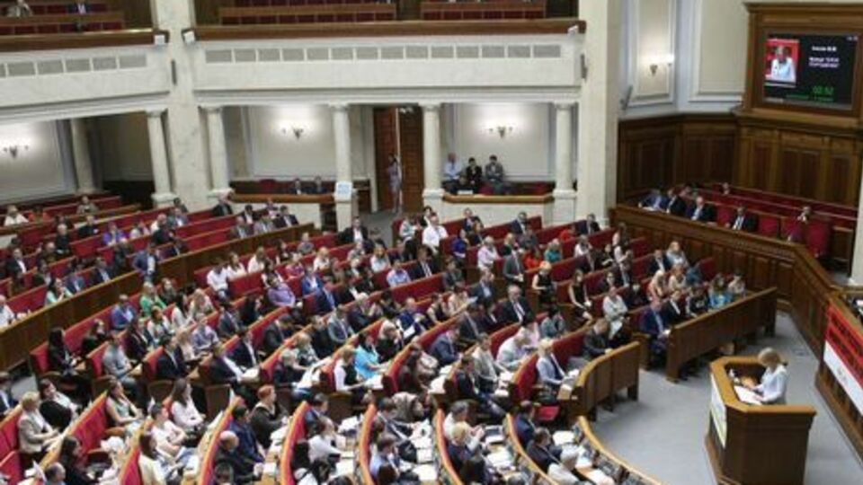 Законопроект поддержали 232 нардепа