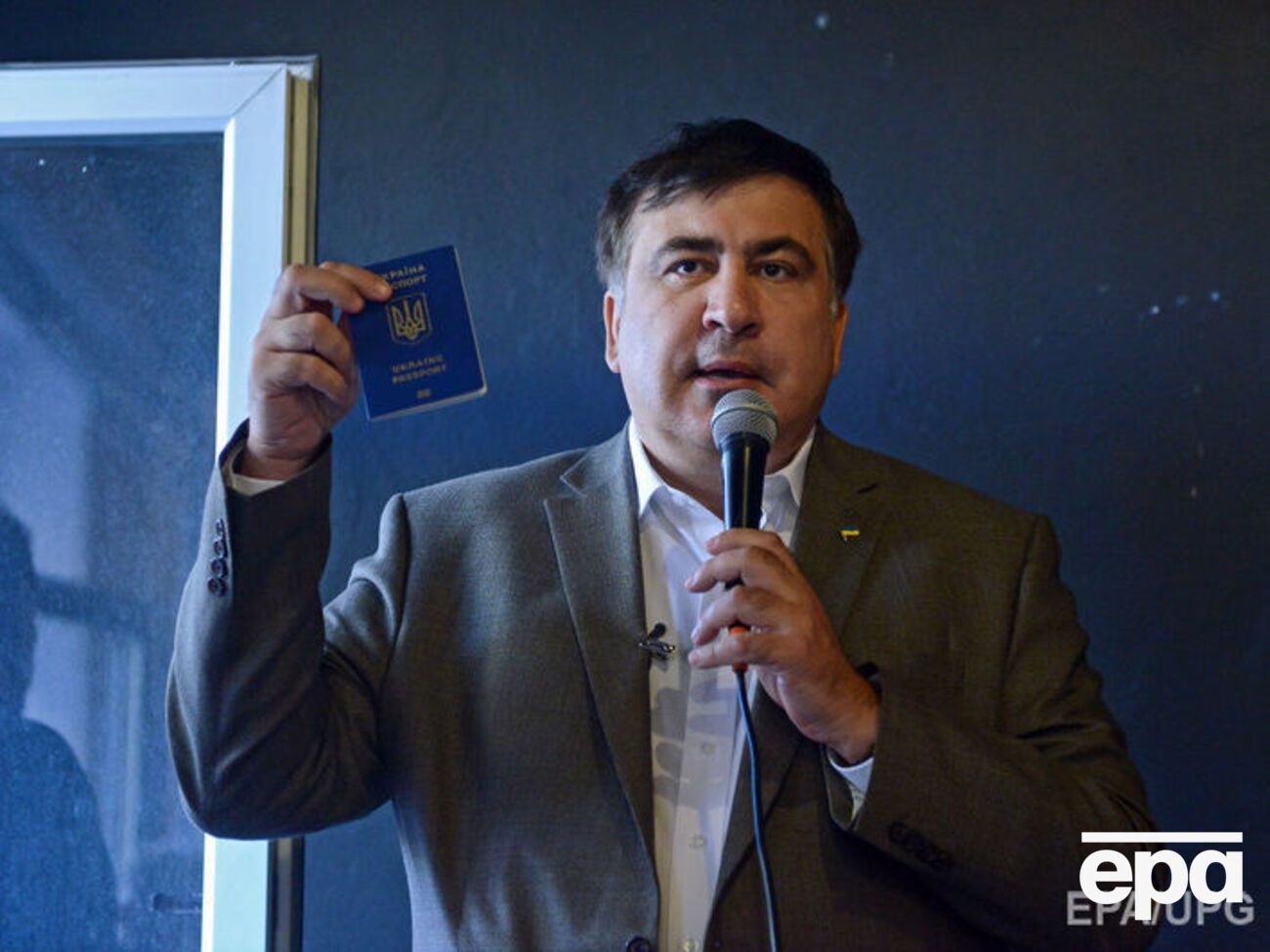 Правоохоронці виявили паспорт Саакашвілі