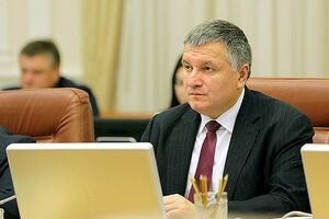 Аваков закликав Саакашвілі дотримуватися меж закону