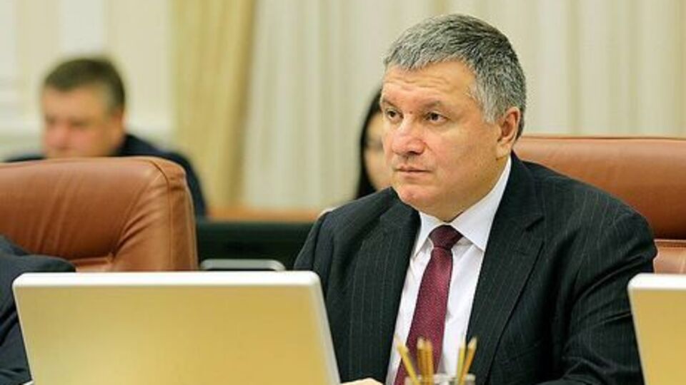 Аваков закликав Саакашвілі дотримуватися меж закону