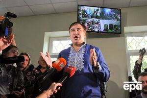 Саакашвілі затримали 5 грудня