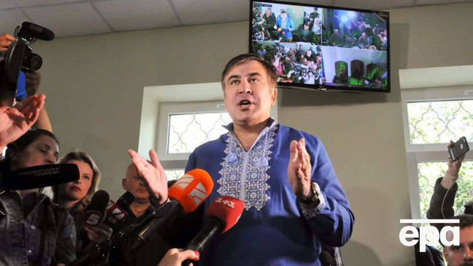 Саакашвили задержали 5 декабря