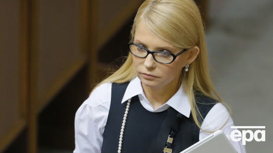 Тимошенко: Верховна Рада України має засудити політичний терор