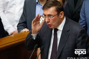 Луценко: Ми вміємо і хочемо працювати разом із НАБУ