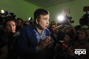 Саакашвілі затримали 5 грудня