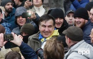 Саакашвили задержали 5 декабря