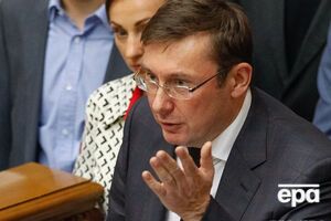 Луценко заявив, що Ситник і Холодницький розв'язали "законовбивчу війну між відомствами"