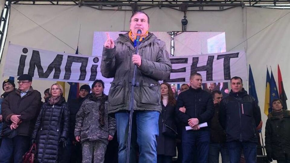 Саакашвили сказал, что был готов к появлению компромата