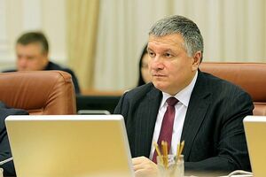 Аваков: Разом зі всіма вперше слухаю плівки Курченко – Дангадзе – Саакашвілі