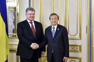 Порошенко встретился с Ма Каем