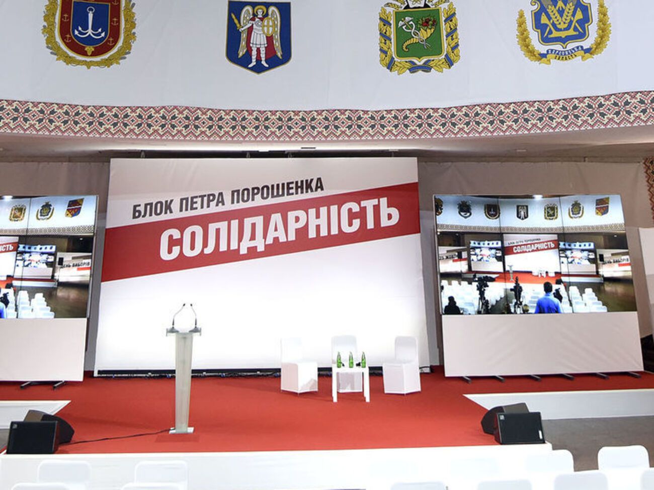 У раді фракції розраховують, що свідчення нардепів допоможуть завершити слідство і притягнути винних до відповідальності