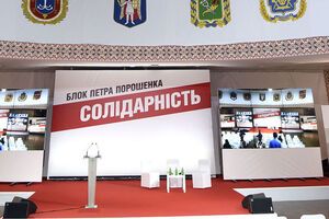 У раді фракції розраховують, що свідчення нардепів допоможуть завершити слідство і притягнути винних до відповідальності