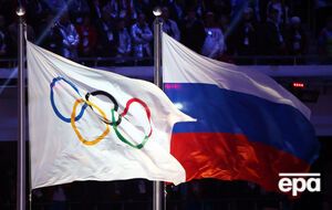 Российский флаг не будет поднят во время Игр в южнокорейском Пхенчхане