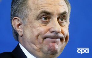 Мутко в 2014 году возглавлял министерство спорта России