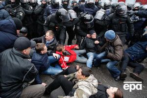 Сутички активістів із поліцейськими сталися через Саакашвілі