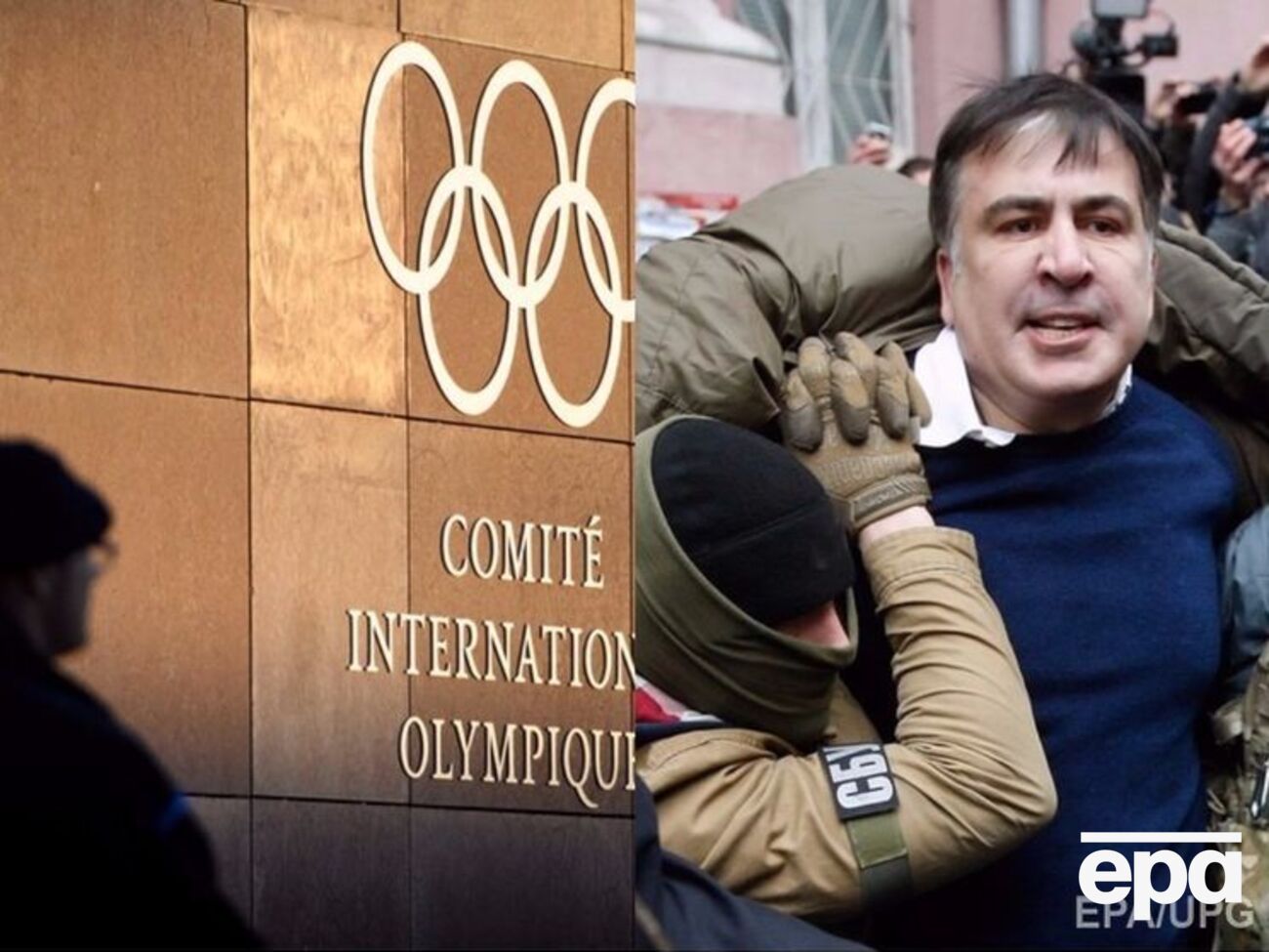 Головні події вівторка