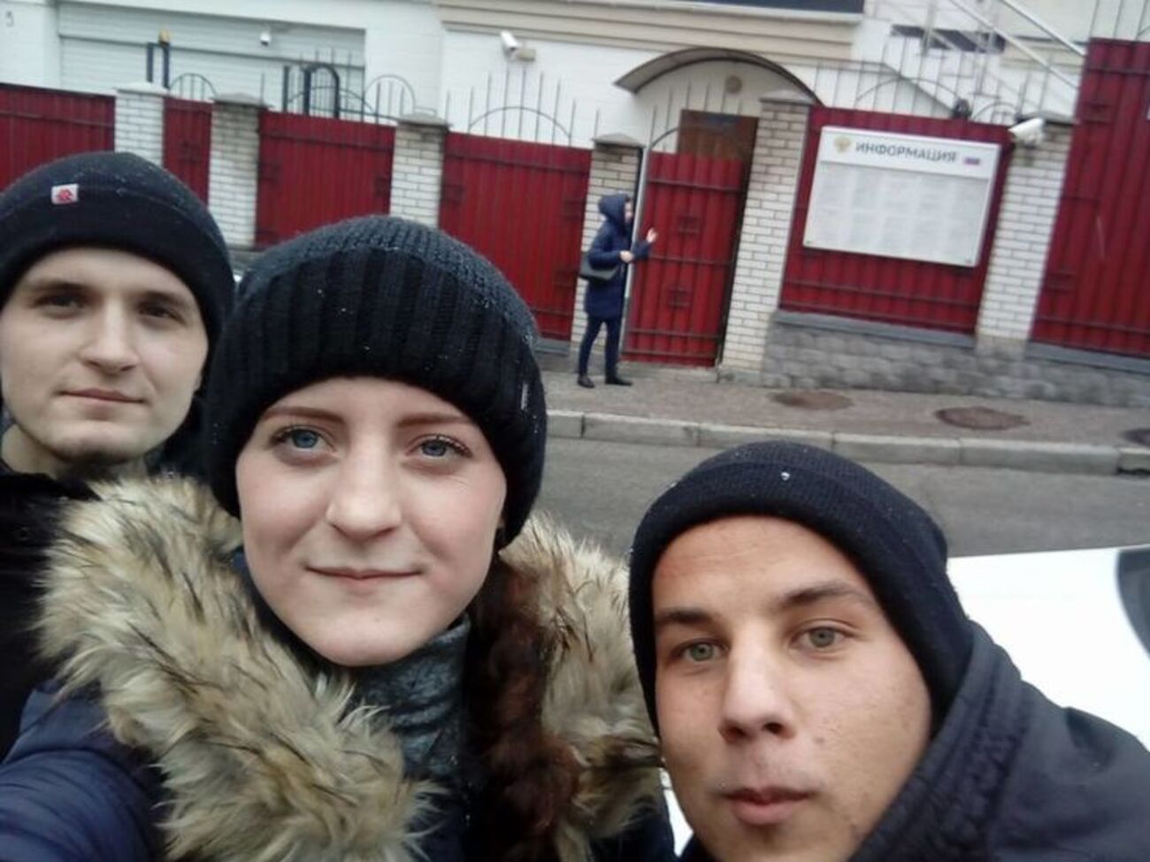 Толопу прийшли підтримати друзі