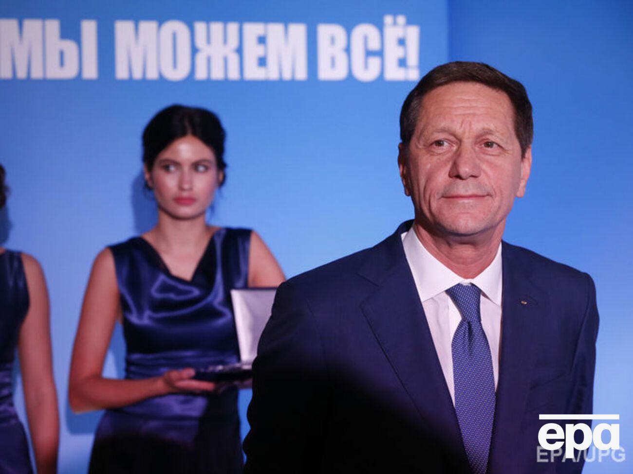 Жуков: Сьогоднішнє&nbsp;рішення безпосередньо вплине на долі нового покоління російських спортсменів