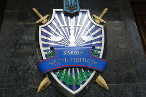 Прокуратура может представить дополнительные доказательства по делу Саакашвили