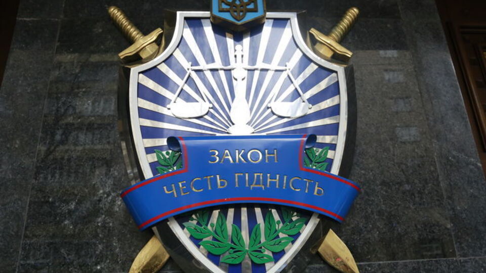 Прокуратура може подати додаткові докази у справі Саакашвілі