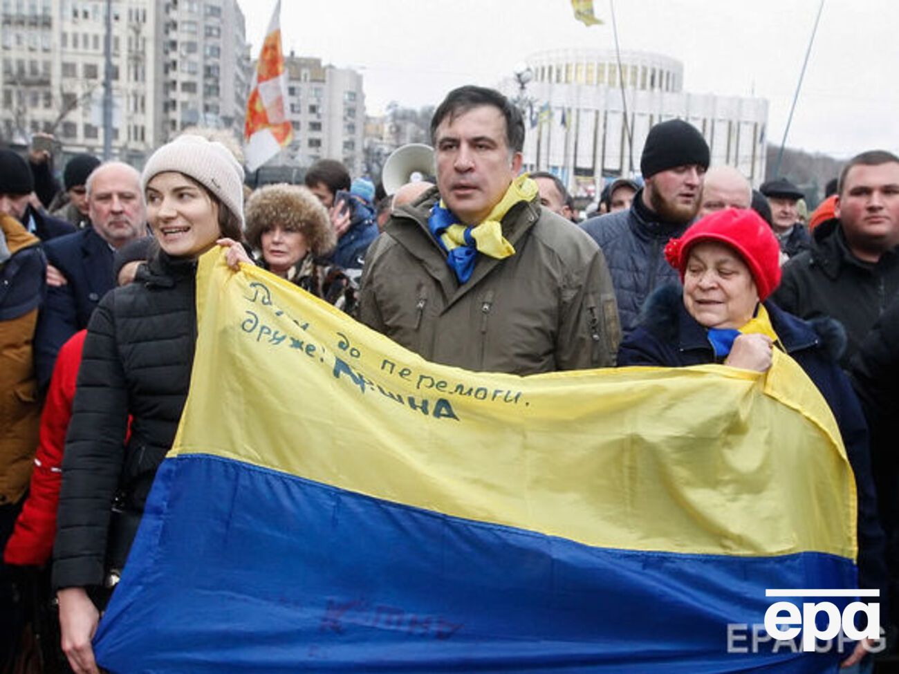 Саакашвили выступил перед своими сторонниками
