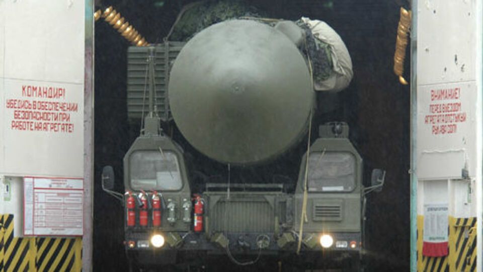 Ракету "Ярс" для БЗРК випробували у 2016 році