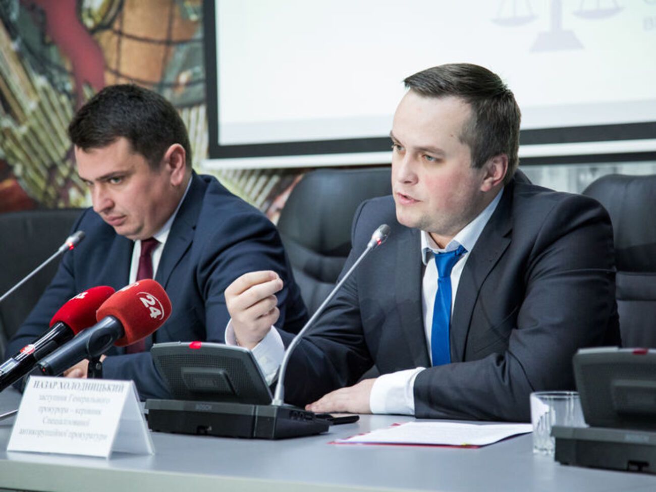 Холодницкий и Сытник пребывают в США