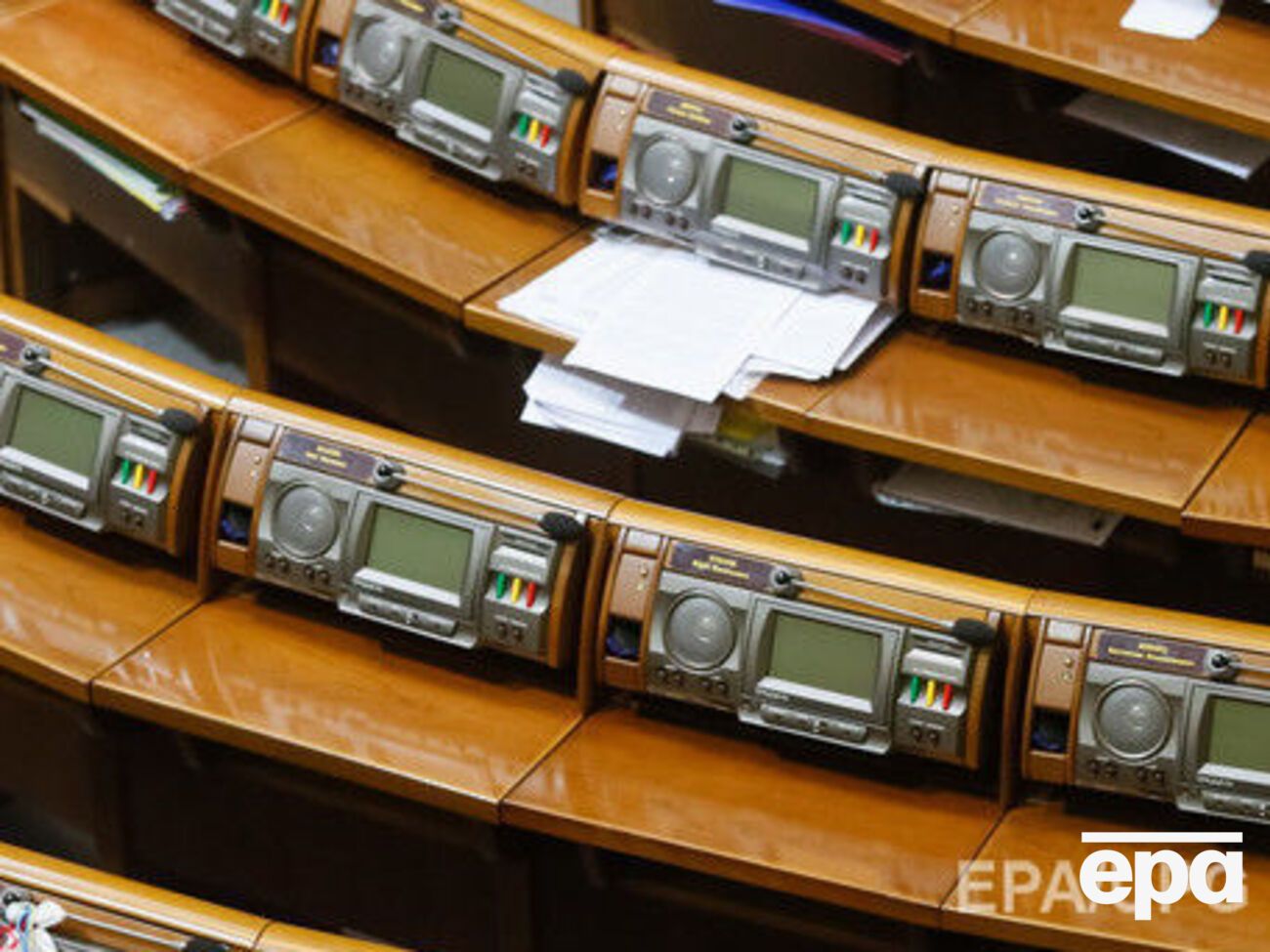 Законопроект поддержал 241 депутат