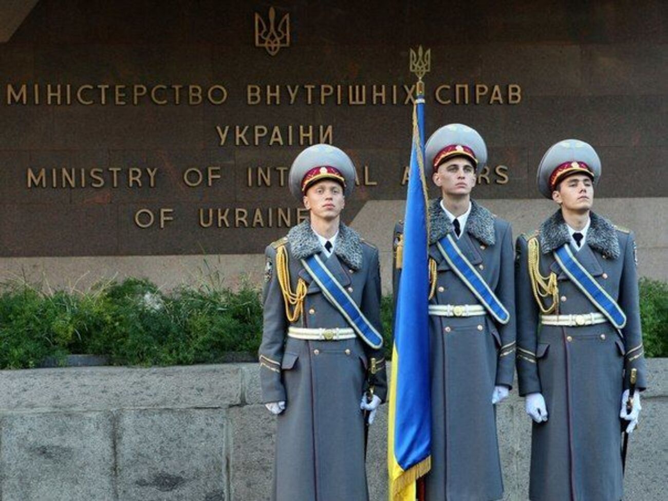 Следствию помогал человек из МВД